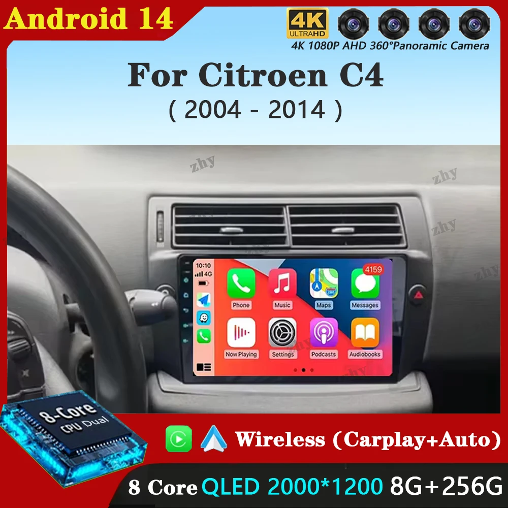 Автомобильное радио Android 14 Carplay для Citroen C4 C-Triomphe Quatre 2004-2014 Навигация GPS Мультимедийный плеер Стерео Wi-Fi + 4G DSP BT
Автомобильное радио Android 14 Carplay для Citroen C4 C-Triomphe Quatre 2004-2014 Навигация GPS Мультимедийный плеер Стерео Wi-Fi + 4G DSP BT