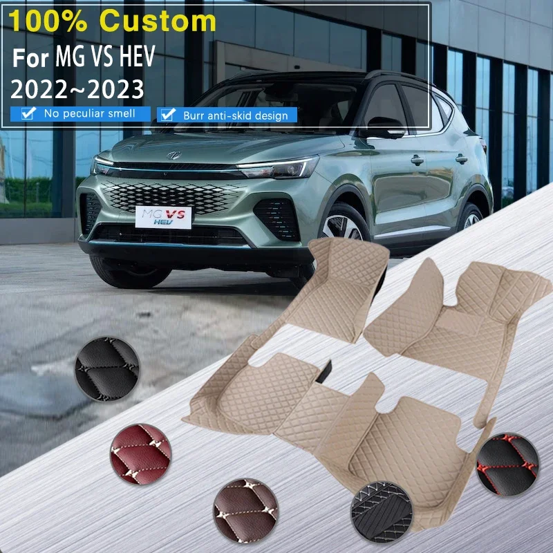 Качественный автомобильный коврик для MG VS HEV 2022 ~ 2023 Hybrid Electric Coche, антигрязные подушечки, кожаный коврик, ковровые покрытия, полы, грязевой автомобиль, аксессуары
Качественный автомобильный коврик для MG VS HEV 2022 ~ 2023 Hybrid Electric Coche, антигрязные подушечки, кожаный коврик, ковровые покрытия, полы, грязевой автомобиль, аксессуары
