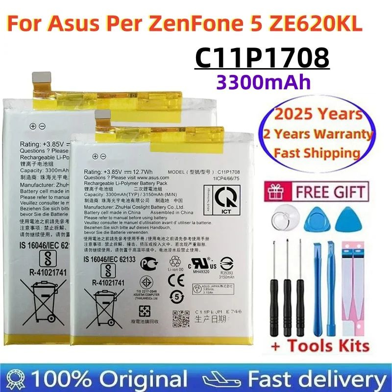 100% Original ASUS High Capacity C11P1708 Phone Battery For Asus Per ZenFone 5 ZE620KL 3300mAh Batteries Bateria+Free Tools
100% Original ASUS High Capacity C11P1708 Phone Battery For Asus Per ZenFone 5 ZE620KL 3300mAh Batteries Bateria+Free Tools