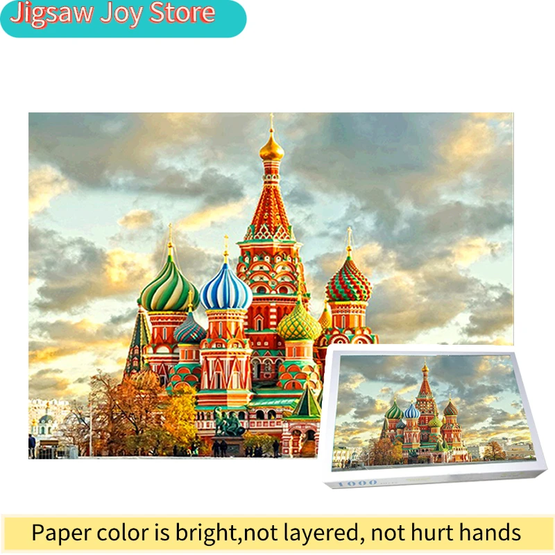 Puzzle World Ancient Architecture Series Vasily Cathedral Ancient Castle Adult Stress Relief Educational Toys
Puzzle World Ancient Architecture Series Vasily Cathedral Ancient Castle Adult Stress Relief Educational Toys