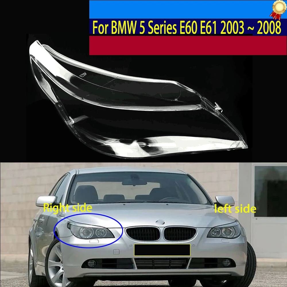 Для BMW 5 серии E60 E61 2003-2008 525i 530i автомобильные передние фары, крышка, водонепроницаемый прозрачный объектив фары
Для BMW 5 серии E60 E61 2003-2008 525i 530i автомобильные передние фары, крышка, водонепроницаемый прозрачный объектив фары