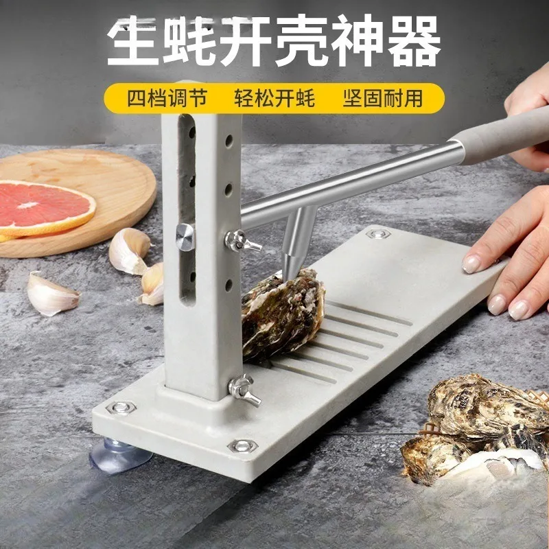 tool stainless steel cracking oyster shell knife special shell opener Professional oyster opening artifact,
tool stainless steel cracking oyster shell knife special shell opener Professional oyster opening artifact,