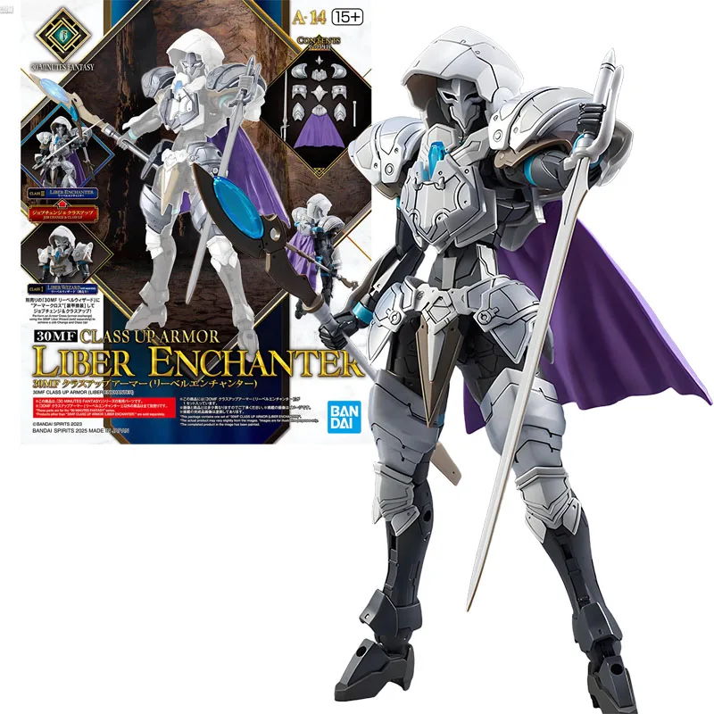 Bandai оригинальный GUNDAM 30MF LIBER ENCHANTEIR LIBER SORCEREIR аниме фигурка в сборе модель игрушки Коллекционная модель украшения
Bandai оригинальный GUNDAM 30MF LIBER ENCHANTEIR LIBER SORCEREIR аниме фигурка в сборе модель игрушки Коллекционная модель украшения