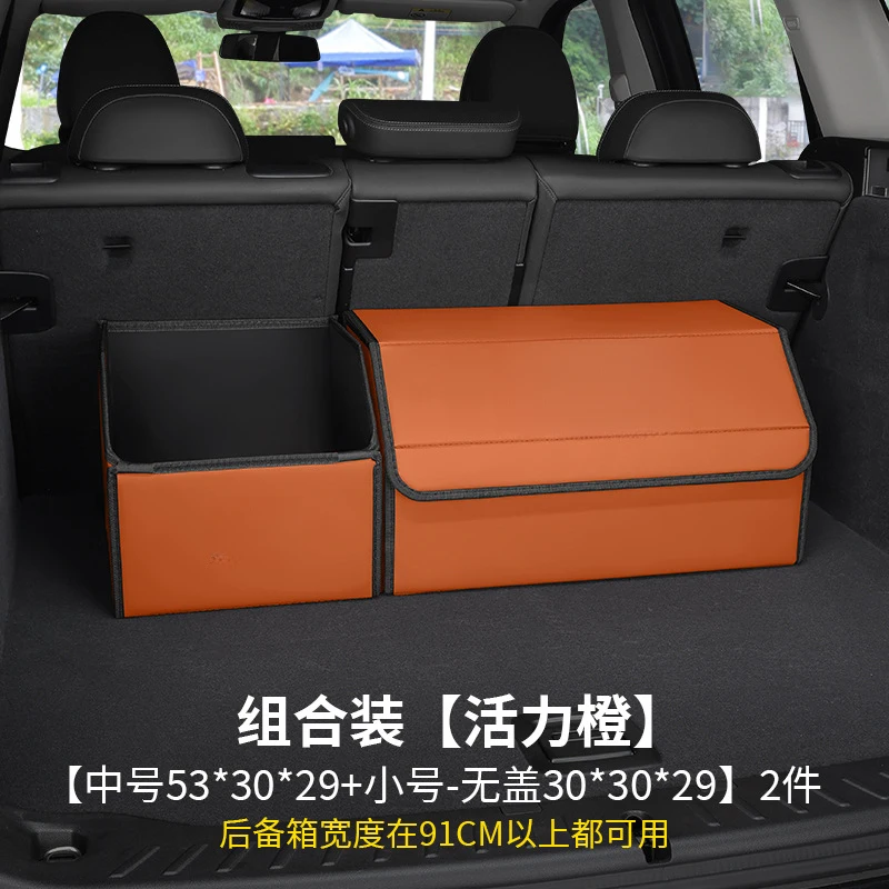 Car Trunk Storage Box Universal Car Interior Organizer Multifunctional Auto Rear Cargo Storage Container Car Accessories Keep