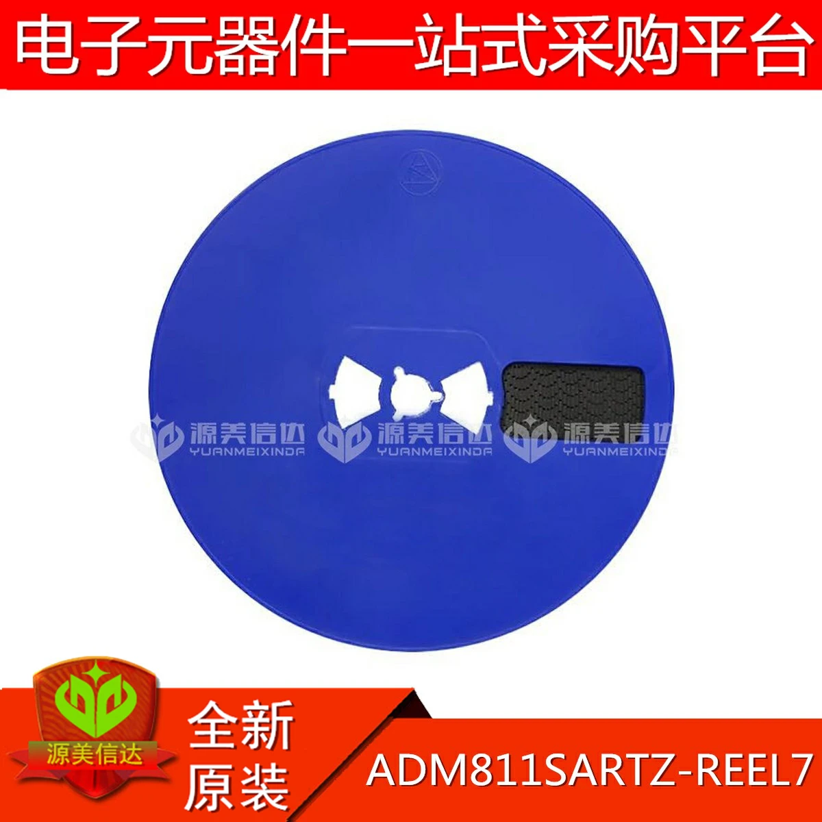 10Pcs/Lot New Original ADM811SARTZ-REEL7 SOT143 Integrated Circuit Quality Assurance
10Pcs/Lot New Original ADM811SARTZ-REEL7 SOT143 Integrated Circuit Quality Assurance