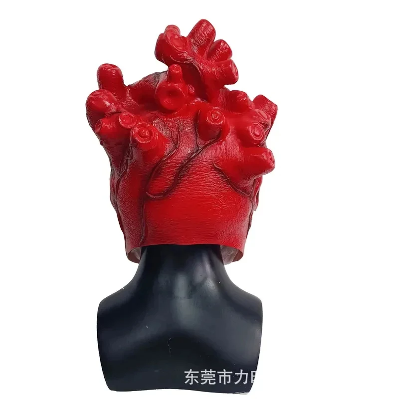 w,3;f'5\b/Dorohedoro Shin Red Heart Full Head Halloween Fancy Dress Up Latex Mask Cosplay Costume Party Prop6;h\b.8'k/
w,3;f'5\b/Dorohedoro Shin Red Heart Full Head Halloween Fancy Dress Up Latex Mask Cosplay Costume Party Prop6;h\b.8'k/