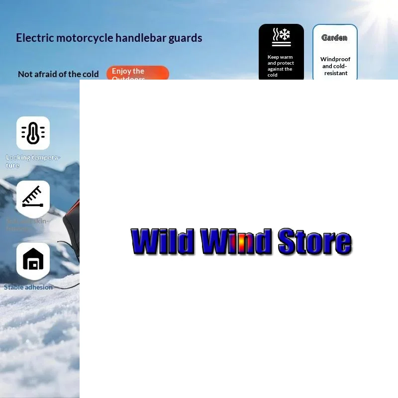 1 пара мотоциклетных перчаток на руль, муфты, зимние велосипедные перчатки, водонепроницаемые перчатки на руль, термоперчатки для снегохода, электронного велосипеда
1 пара мотоциклетных перчаток на руль, муфты, зимние велосипедные перчатки, водонепроницаемые перчатки на руль, термоперчатки для снегохода, электронного велосипеда