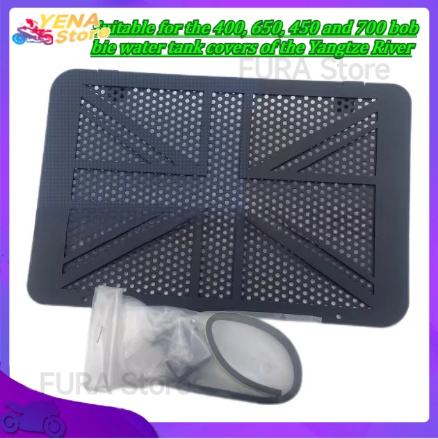 Suitable for the motorcycle radiator guard grille cover protector water tank guard of Changjiang 400,650,450, 700 Bobbie models.
Suitable for the motorcycle radiator guard grille cover protector water tank guard of Changjiang 400,650,450, 700 Bobbie models.