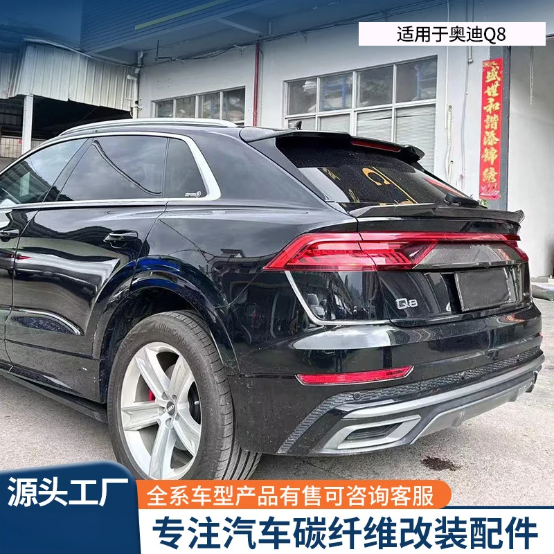 Подходит для Audi Q8 2019-2023 гг., высокопроизводительный модифицированный спойлер из углеродного волокна с пламенем волка, спойлер на крыло, оптовая продажа
Подходит для Audi Q8 2019-2023 гг., высокопроизводительный модифицированный спойлер из углеродного волокна с пламенем волка, спойлер на крыло, оптовая продажа