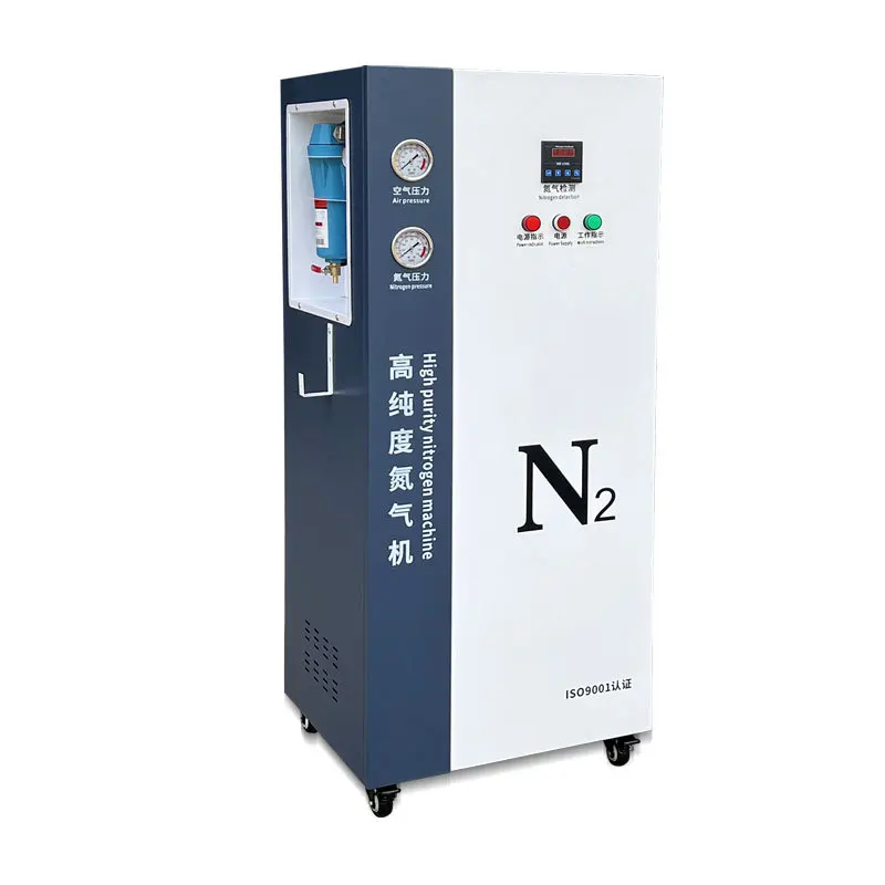 High Pressure Nitrogen Generator Price Small Laboratory Advanced Technology Filled Nitrogen Making Generator With Dryer
High Pressure Nitrogen Generator Price Small Laboratory Advanced Technology Filled Nitrogen Making Generator With Dryer