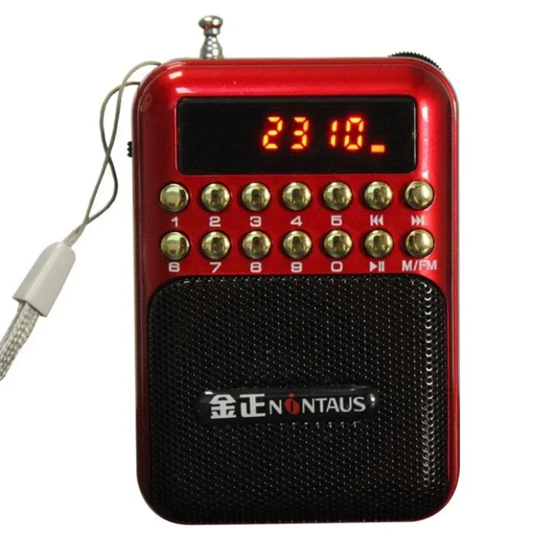 B872 Old Man Multifunctional Portable Mini TF Card USB Small Speaker Antenna Listening Machine FM Radio MP3 Player
B872 Old Man Multifunctional Portable Mini TF Card USB Small Speaker Antenna Listening Machine FM Radio MP3 Player