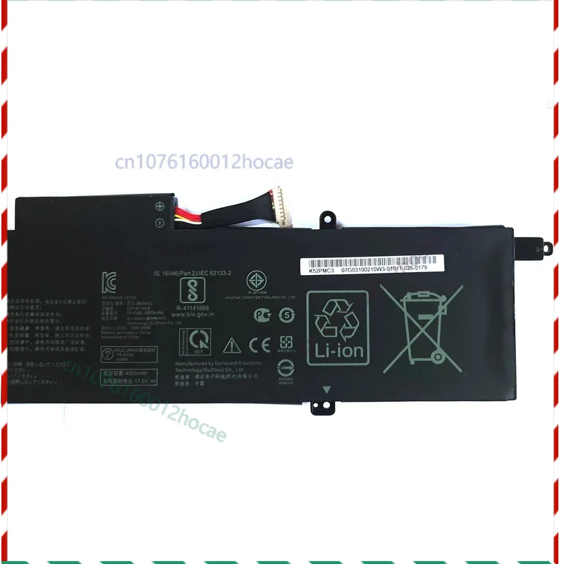 Оригинальный аккумулятор 76 Втч C41N1908 C41Pq05 для ASUS ROG Zephyrus G14 GA401 GA401i GA401ih GA401q GA401qh
Оригинальный аккумулятор 76 Втч C41N1908 C41Pq05 для ASUS ROG Zephyrus G14 GA401 GA401i GA401ih GA401q GA401qh