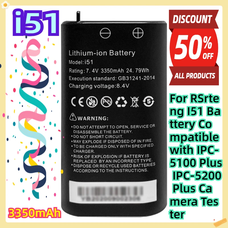 For RSrteng I51 Battery Compatible with IPC-5100 Plus IPC-5200 Plus Camera Tester
For RSrteng I51 Battery Compatible with IPC-5100 Plus IPC-5200 Plus Camera Tester