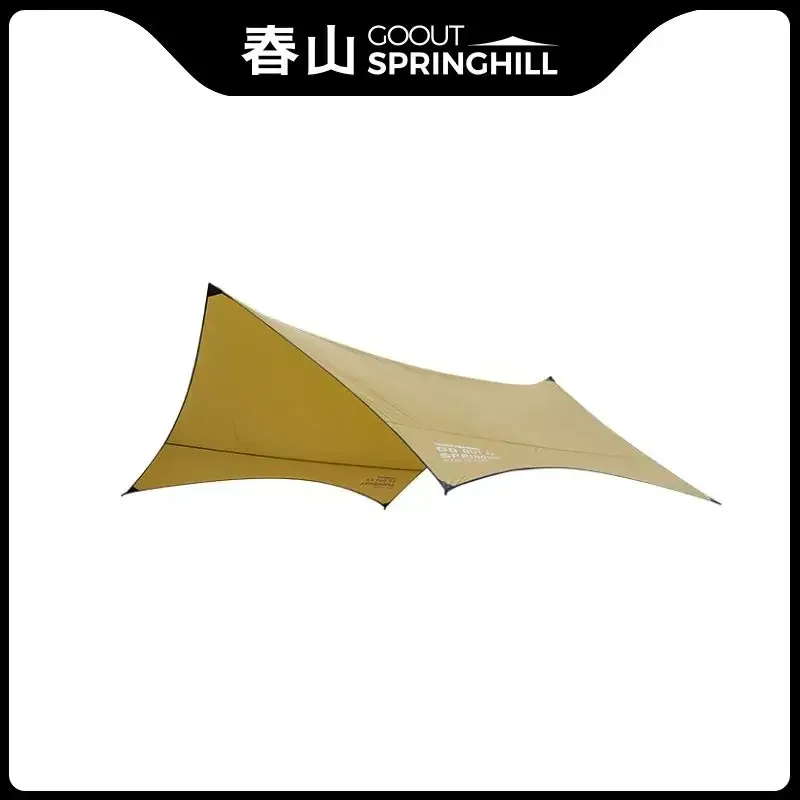 GOOUT SPRINGHILL Spring Mountain Outdoor Small Tent Camping Style G Expansion Tent Windproof Sunscreen Nylon Hexagonal Canopy
GOOUT SPRINGHILL Spring Mountain Outdoor Small Tent Camping Style G Expansion Tent Windproof Sunscreen Nylon Hexagonal Canopy