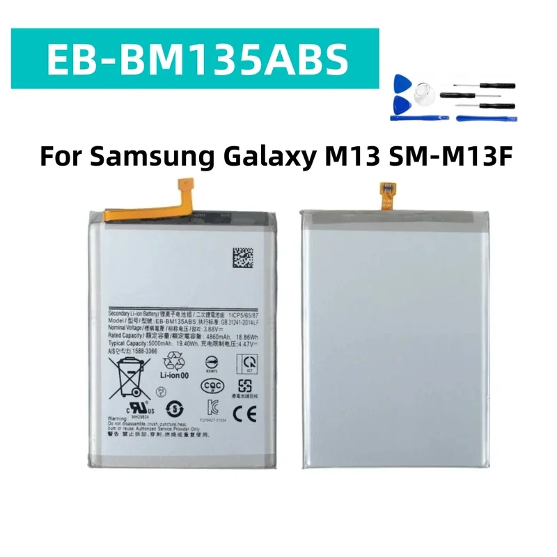 EB-BM135ABS Сменный высококачественный аккумулятор большой емкости 5000 мАч для Samsung Galaxy M13 SM-M13F Замена телефона с инструментами
EB-BM135ABS Сменный высококачественный аккумулятор большой емкости 5000 мАч для Samsung Galaxy M13 SM-M13F Замена телефона с инструментами