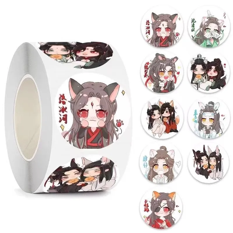 500 шт. Mo Dao Zu Shi, Scum Villain, Tian Guan Ci Fu Sticker Roll - китайские наклейки BL Donghua, принадлежности для скрапбукинга в стиле аниме
500 шт. Mo Dao Zu Shi, Scum Villain, Tian Guan Ci Fu Sticker Roll - китайские наклейки BL Donghua, принадлежности для скрапбукинга в стиле аниме 