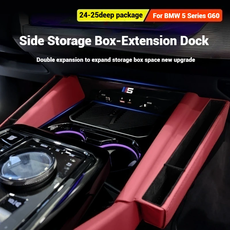 Store items in the storage box on the side of the center console For BMW5 Series G60 2024-2025 Interior accessories for storage
Store items in the storage box on the side of the center console For BMW5 Series G60 2024-2025 Interior accessories for storage