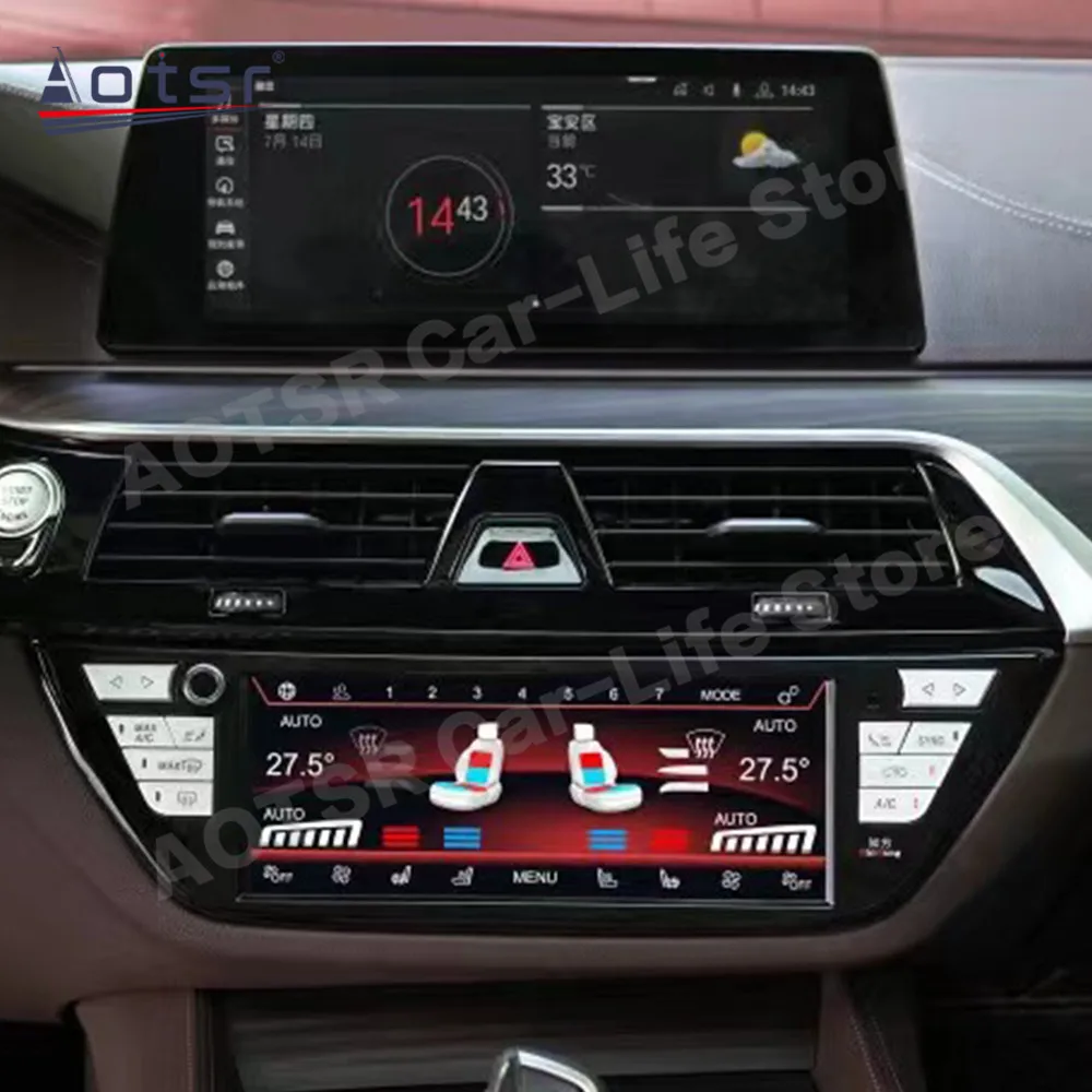 AC Panel Temperature Display For BMW 5 Series 6 Series GT X3 X3M X4 X4M M5 2017-2022 AIr Conditioning Board IPS Climate Control
AC Panel Temperature Display For BMW 5 Series 6 Series GT X3 X3M X4 X4M M5 2017-2022 AIr Conditioning Board IPS Climate Control