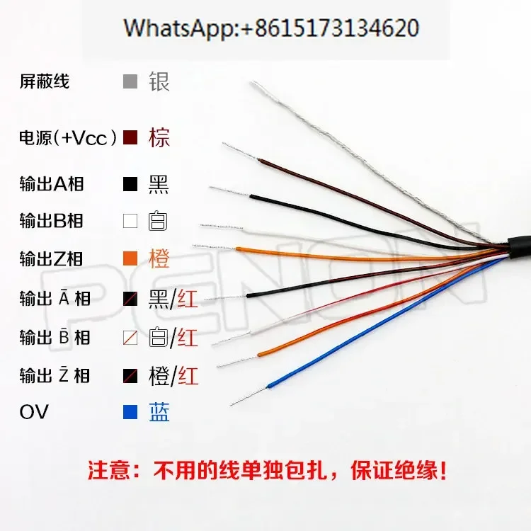 Supply new TRD-2T1000V rotary encoder voltage: 5VDC outer diameter 38mm solid shaft diameter 6mm
Supply new TRD-2T1000V rotary encoder voltage: 5VDC outer diameter 38mm solid shaft diameter 6mm