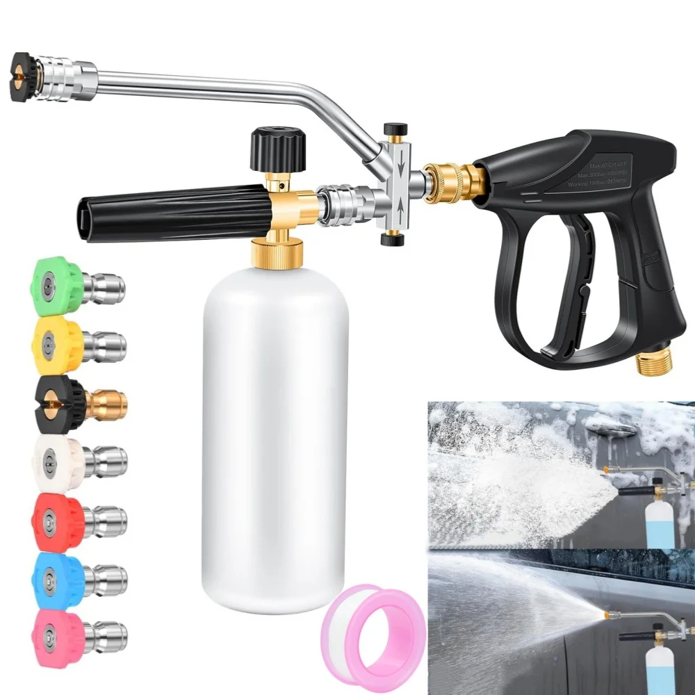 High Pressure Cleaning Supplies 1L Foam Cannon 7 Metal Nozzles, Car Wash Gun, 2-in-1 Dual Connection Multi-Purpose Cleaning Kit
High Pressure Cleaning Supplies 1L Foam Cannon 7 Metal Nozzles, Car Wash Gun, 2-in-1 Dual Connection Multi-Purpose Cleaning Kit