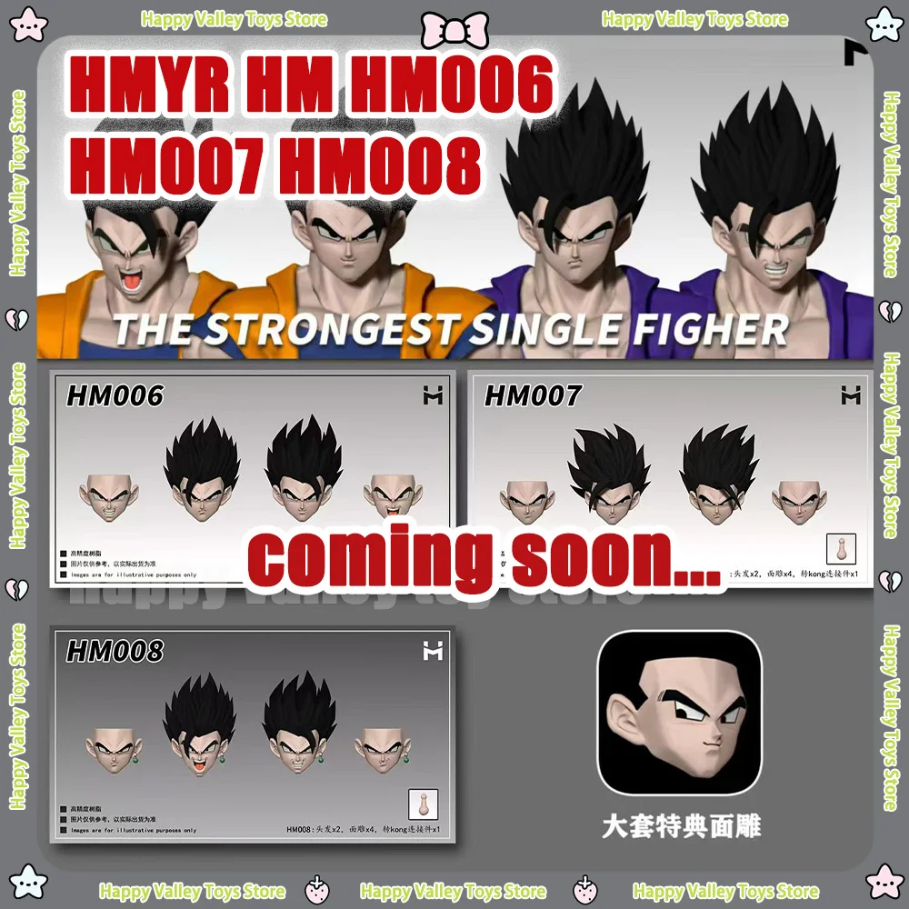 HMYR HM HM006 HM007 HM008 SHF The Strongest Single Figher Аксессуары Аниме Фигурка Модель Игрушки Детский Подарок На День Рождения
HMYR HM HM006 HM007 HM008 SHF The Strongest Single Figher Аксессуары Аниме Фигурка Модель Игрушки Детский Подарок На День Рождения