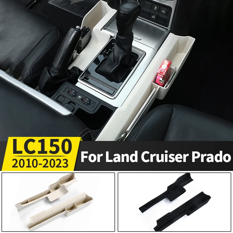 2010-2021 For Toyota Land Cruiser Prado 150 Fj150 LC150 Upgraded Water Cup Storage Box Interior Seat Modification Accessories
2010-2021 For Toyota Land Cruiser Prado 150 Fj150 LC150 Upgraded Water Cup Storage Box Interior Seat Modification Accessories