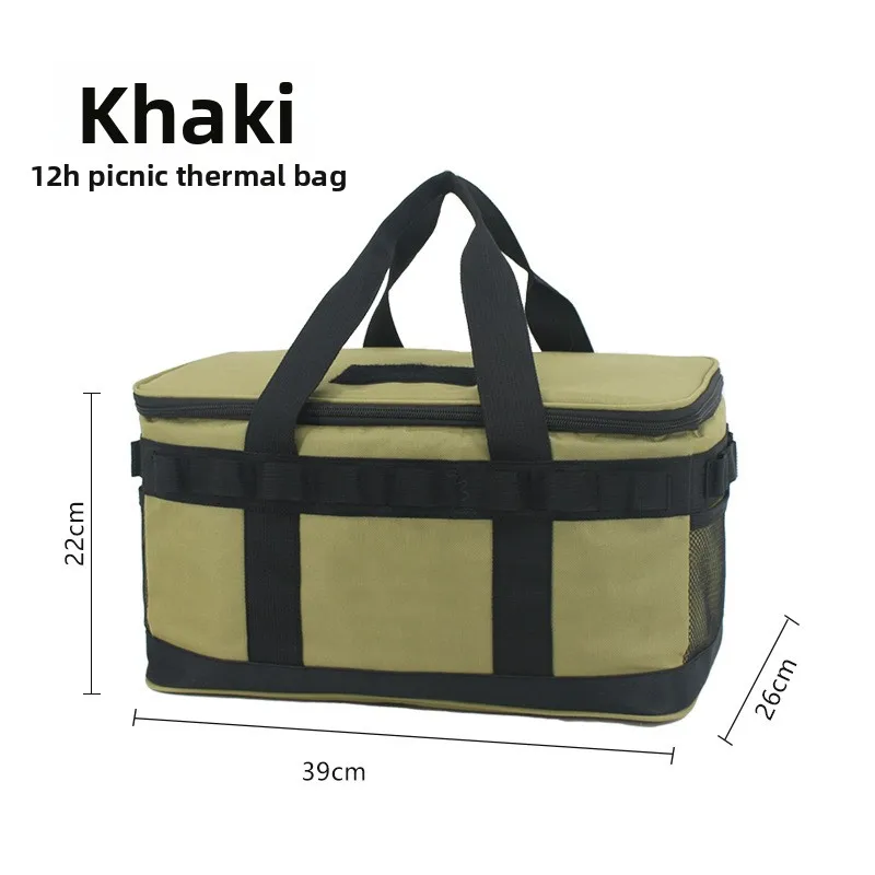 Foldable Insulated Camping Cooler Bag Outdoor Picnic Thermal Lunch Box for Hiking Beach
Foldable Insulated Camping Cooler Bag Outdoor Picnic Thermal Lunch Box for Hiking Beach