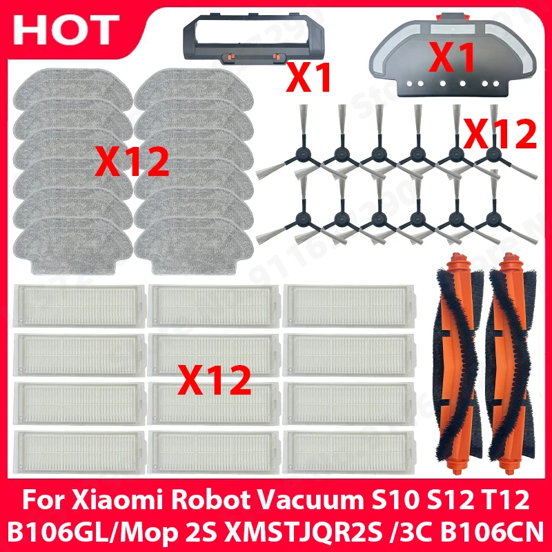 Main Side Brush Filter Mop Spare Parts For Xiaomi Robot Vacuum S10 S12 T12 B106GL/Mop 2S XMSTJQR2S /3C B106CN Accessories
Main Side Brush Filter Mop Spare Parts For Xiaomi Robot Vacuum S10 S12 T12 B106GL/Mop 2S XMSTJQR2S /3C B106CN Accessories