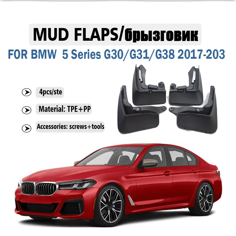 2017-2023 FOR BMW 5 Series G30 G31 G38 Mud Flap Guards Splash Mudguard Fender Mudflaps Car Accessories Front Rear 4pcs
2017-2023 FOR BMW 5 Series G30 G31 G38 Mud Flap Guards Splash Mudguard Fender Mudflaps Car Accessories Front Rear 4pcs