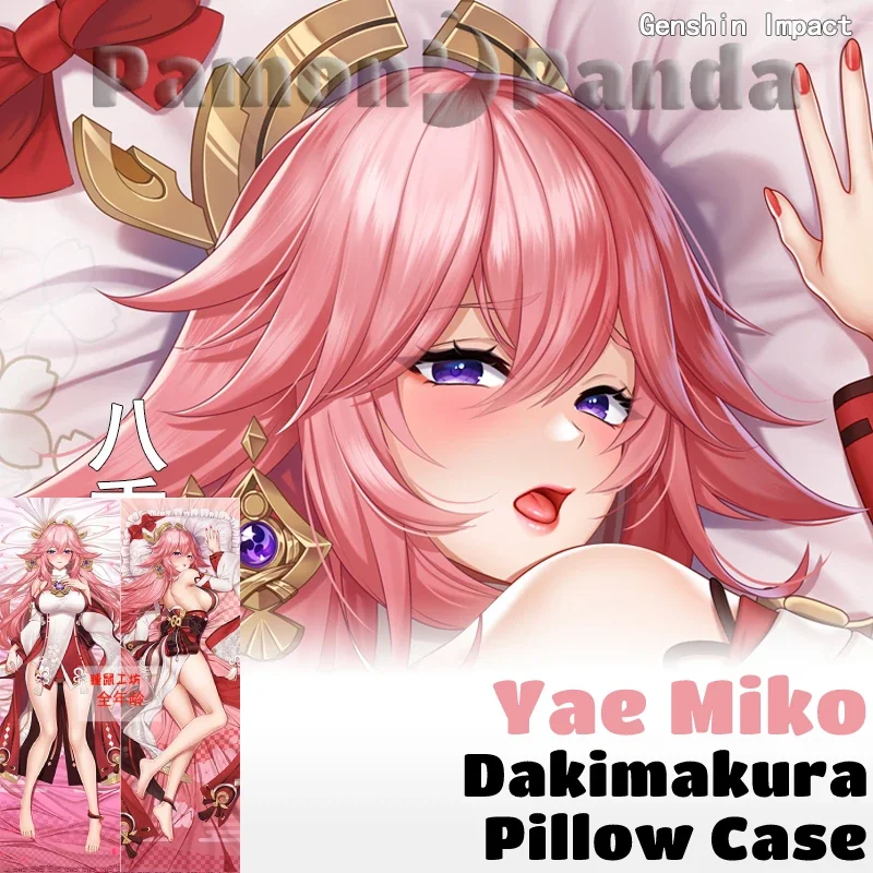 Yae Miko Dakimakura Genshin Impact Game наволочка наволочка обнимающая сексуальная наволочка для всего тела отаку домашнее постельное белье Декор подарок
Yae Miko Dakimakura Genshin Impact Game наволочка наволочка обнимающая сексуальная наволочка для всего тела отаку домашнее постельное белье Декор подарок