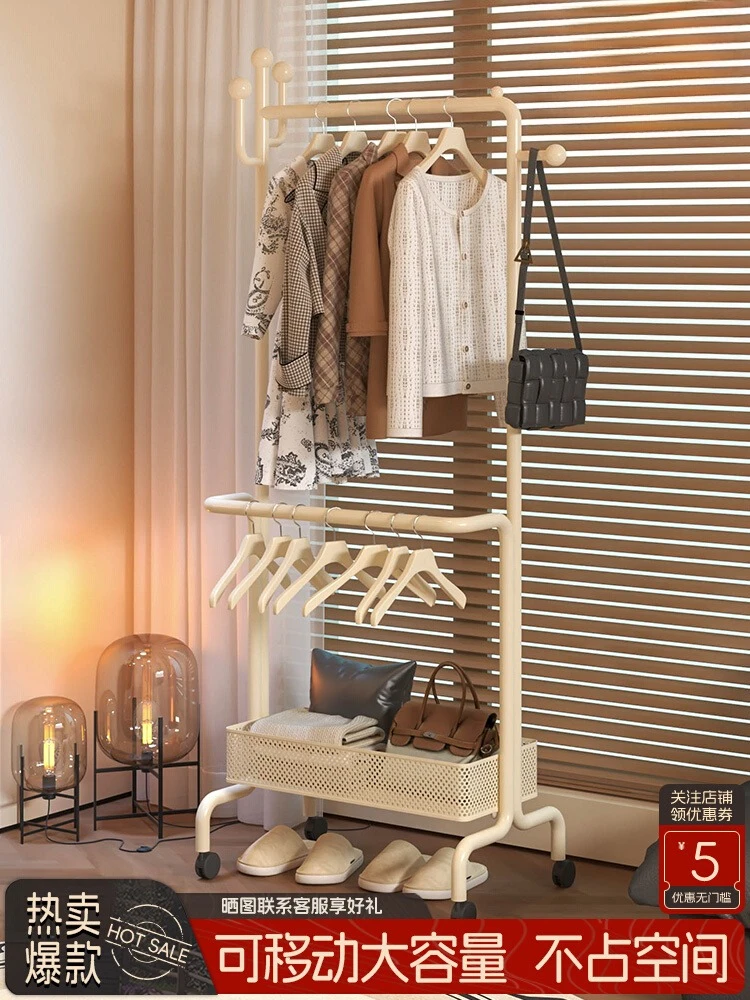 Вешалка от пола до потолка Бытовая съемная вешалка для одежды Вешалка из кованого железа Прикроватная вешалка от пола до потолка для спальни
Вешалка от пола до потолка Бытовая съемная вешалка для одежды Вешалка из кованого железа Прикроватная вешалка от пола до потолка для спальни