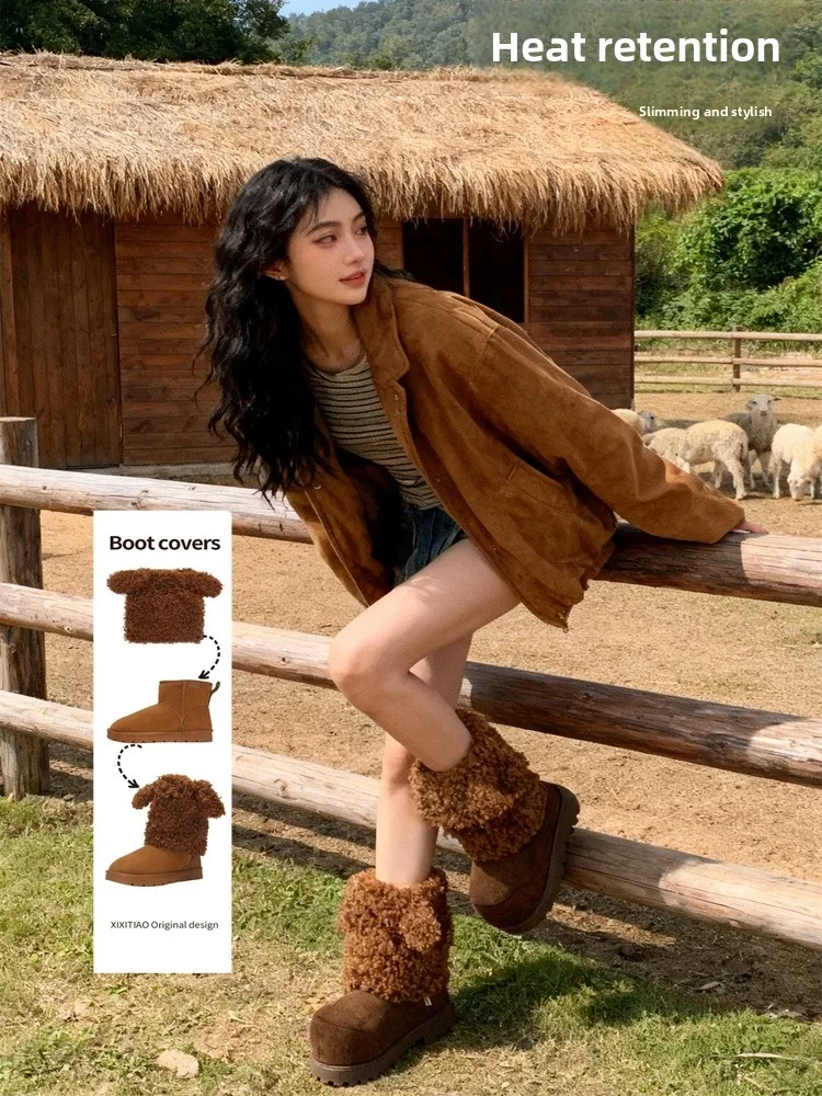 Cute Teddy Dog Snow Boot Socks Women's Mid-Calf Plush Leg Covers Japanese Style Versatile Warm Home Comfort Stockings
Cute Teddy Dog Snow Boot Socks Women's Mid-Calf Plush Leg Covers Japanese Style Versatile Warm Home Comfort Stockings