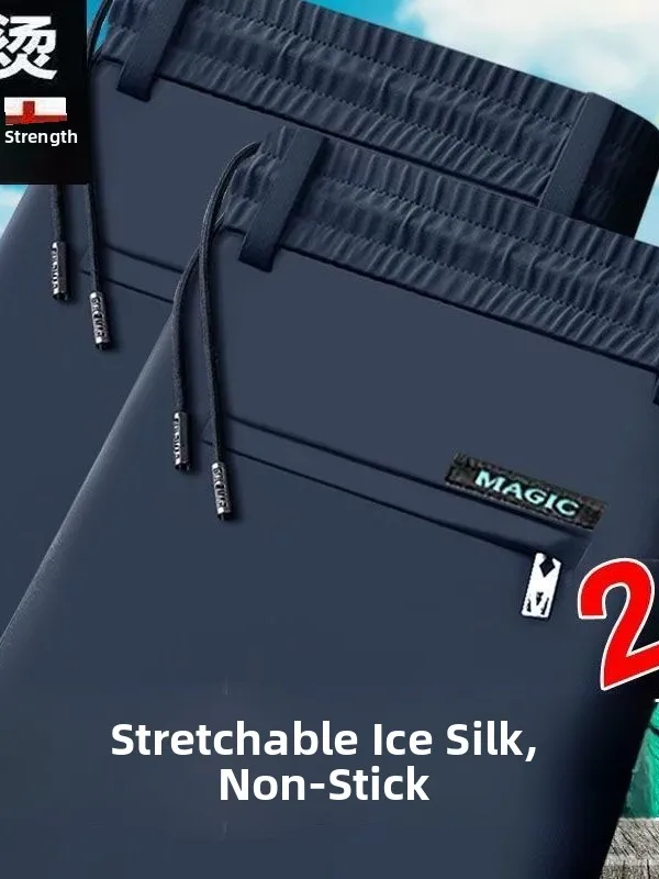 Men's Summer New Sport Ice Silk Casual Long Pants Elastic Straight Leg Business West Pants Thin Breathable Comfortable Polyes...
Men's Summer New Sport Ice Silk Casual Long Pants Elastic Straight Leg Business West Pants Thin Breathable Comfortable Polyes...
