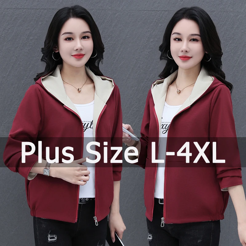 Женское весеннее пальто 100 кг, куртка больших размеров, женская одежда 2XL 3XL 4XL, верхняя одежда 여성usan 3) Casacos Feminino Roupas Plus Size Feminino
Женское весеннее пальто 100 кг, куртка больших размеров, женская одежда 2XL 3XL 4XL, верхняя одежда 여성usan 3) Casacos Feminino Roupas Plus Size Feminino