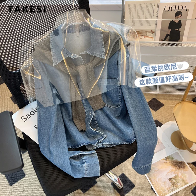 2023 Autumn Vintage Korean Style Casual Turn-down Collar Denim Shirt Women Fashion Street Style Blue Y2K Loose Jean Blouse
2023 Autumn Vintage Korean Style Casual Turn-down Collar Denim Shirt Women Fashion Street Style Blue Y2K Loose Jean Blouse