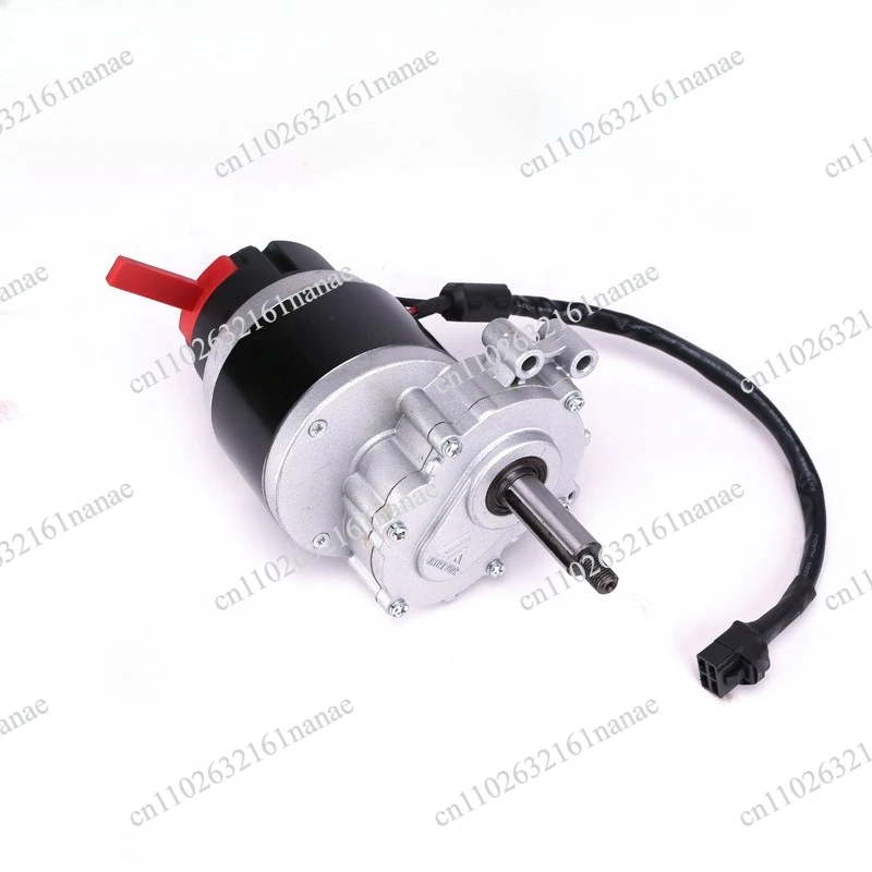 MY1016Z DC Brushed Wheelchair Motor, 24V 250W Low Speed Two-Stage Reduction
MY1016Z DC Brushed Wheelchair Motor, 24V 250W Low Speed Two-Stage Reduction