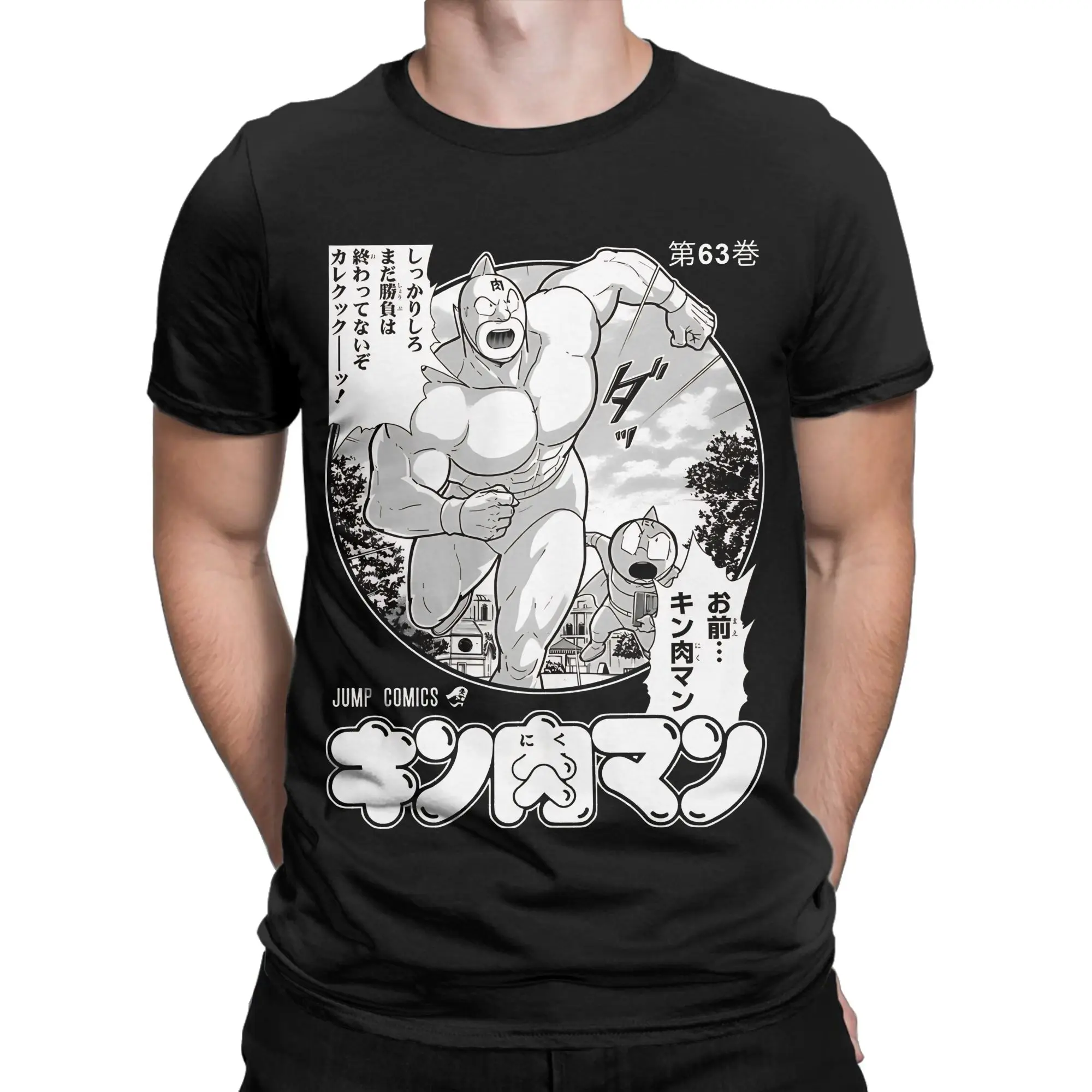 Kinnikuman Six Devil Knights Tee Shirt for Men Women Gift Idea T Shirts 100% Cotton Clothing
Kinnikuman Six Devil Knights Tee Shirt for Men Women Gift Idea T Shirts 100% Cotton Clothing