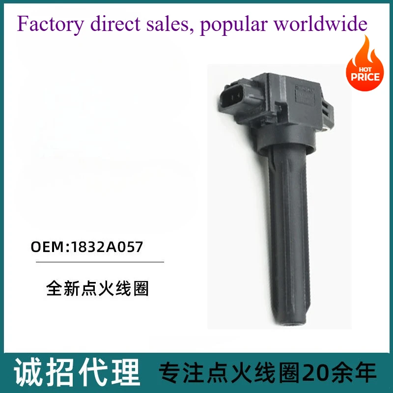 Катушка зажигания FK0443 для Subaru 3-цилиндровый 1,2 л и Mitsubishi Mirage, запасные части OEM
Катушка зажигания FK0443 для Subaru 3-цилиндровый 1,2 л и Mitsubishi Mirage, запасные части OEM