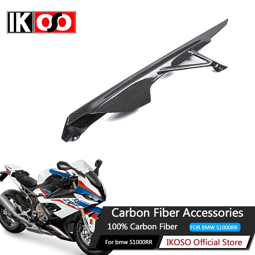 For BMW S1000RR 2019 2020 2021 2022 Pure Carbon Fiber Chain Cover Protective Shell Fairing Motorcycle Modification Accessories
For BMW S1000RR 2019 2020 2021 2022 Pure Carbon Fiber Chain Cover Protective Shell Fairing Motorcycle Modification Accessories
