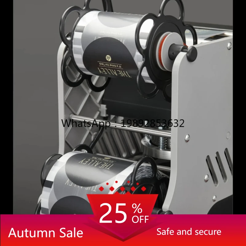 LXC automatic film sealing machine beverage soy milk high cup semi-automatic milk tea cup sealing machine commercial
LXC automatic film sealing machine beverage soy milk high cup semi-automatic milk tea cup sealing machine commercial