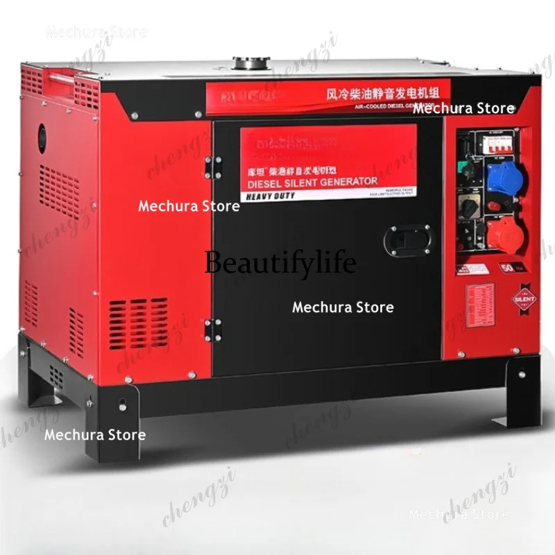 A81 Low Noise Diesel Generator – 5/8/10/12/15KW Single Phase 220V & Three Phase 380V Quiet Power Solution for Home & Industrial
A81 Low Noise Diesel Generator – 5/8/10/12/15KW Single Phase 220V & Three Phase 380V Quiet Power Solution for Home & Industrial