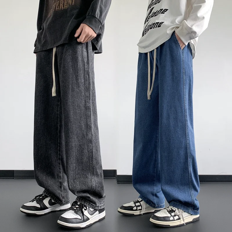 Casual Loose Men's Jeans Spring Autumn Trendy High Street Versatile Straight Leg Workwear Pants Elastic Waist Denim Jeans
Casual Loose Men's Jeans Spring Autumn Trendy High Street Versatile Straight Leg Workwear Pants Elastic Waist Denim Jeans