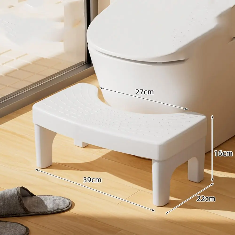 Removable Toilet Seat Stool Plastic Non-slip Foot Stool Anti Curling Leg Anti Constipation Poop Stool Bathroom Step Stool
Removable Toilet Seat Stool Plastic Non-slip Foot Stool Anti Curling Leg Anti Constipation Poop Stool Bathroom Step Stool