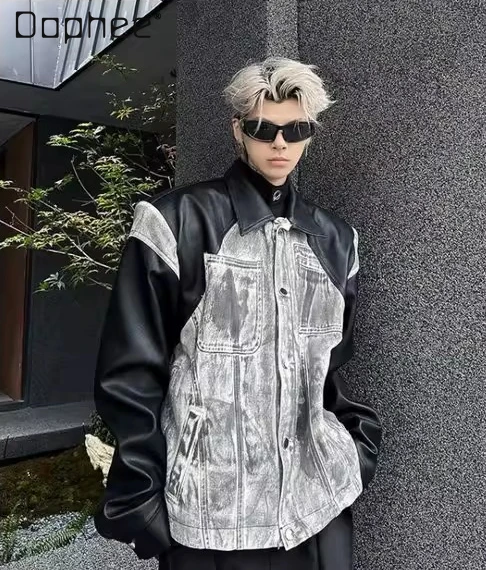 Spring and Autumn American Street Retro Style Cool Men's Black and White Patchwork PU Leather Padded Shoulder Denim Jacket
Spring and Autumn American Street Retro Style Cool Men's Black and White Patchwork PU Leather Padded Shoulder Denim Jacket