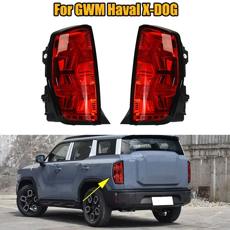 Для GWM Haval X-DOG автомобильный задний фонарь в сборе, задний фонарь, стоп-сигнал, указатели поворота, автомобильные аксессуары
Для GWM Haval X-DOG автомобильный задний фонарь в сборе, задний фонарь, стоп-сигнал, указатели поворота, автомобильные аксессуары