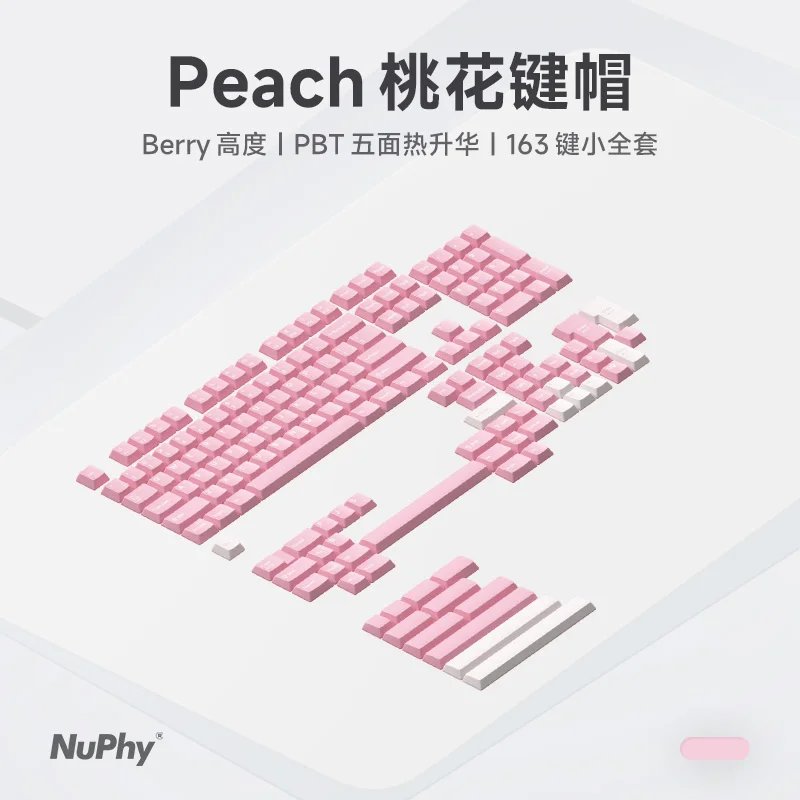 Pink Simple Low Profile Theme Keycaps Set PBT Berry Profile 163keys Custom Original Handmade Keycaps for Mechanical Keyboard
Pink Simple Low Profile Theme Keycaps Set PBT Berry Profile 163keys Custom Original Handmade Keycaps for Mechanical Keyboard