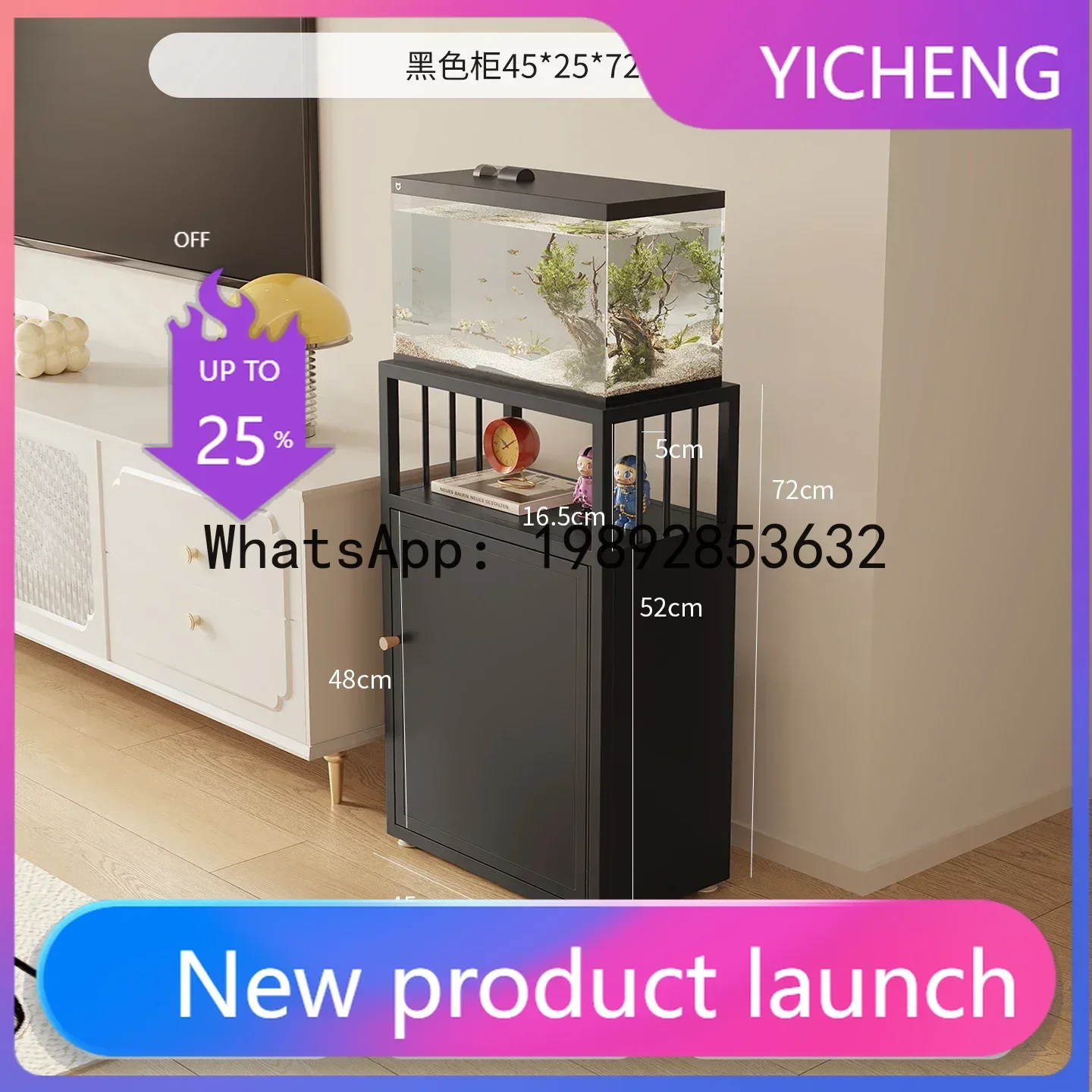 C1 Fish Tank Cabinet Special Base Cabinet Living Room Heightening Shelf Heavy-Duty Base Placement Cabinet Storage Rack
C1 Fish Tank Cabinet Special Base Cabinet Living Room Heightening Shelf Heavy-Duty Base Placement Cabinet Storage Rack