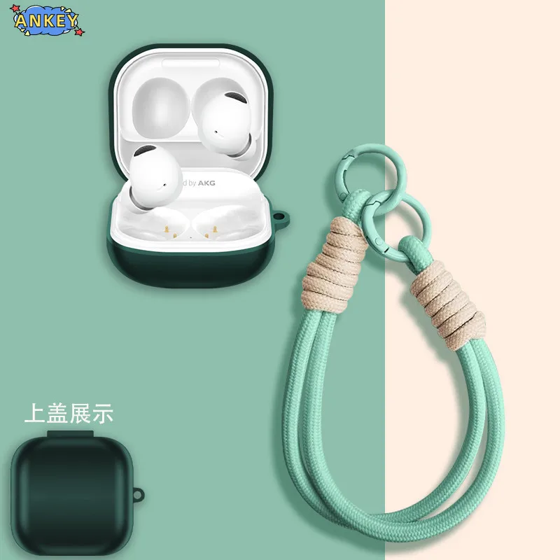 Для Samsung Galaxy Buds Core Чехол Защитный чехол Buds FE Buds2 Pro Live Ремешок Мягкий чехол в виде ракушек Рукав Веревочный ремешок Аксессуары
Для Samsung Galaxy Buds Core Чехол Защитный чехол Buds FE Buds2 Pro Live Ремешок Мягкий чехол в виде ракушек Рукав Веревочный ремешок Аксессуары