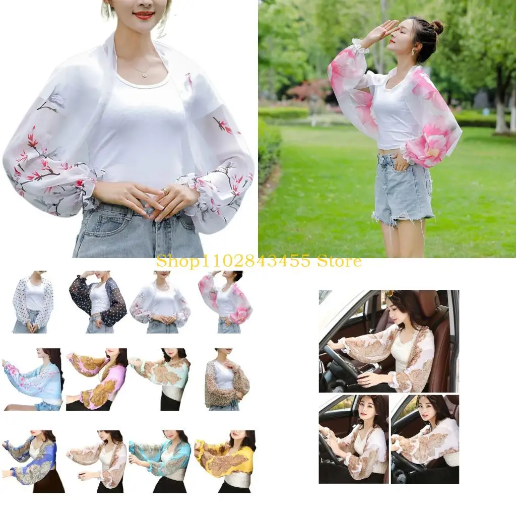 49mc Солнцезащитный шаль с расклешенными рукавами охлаждающий рукав крышка рукава дышащий солнцезащитный шаль для проезда на
49mc Солнцезащитный шаль с расклешенными рукавами охлаждающий рукав крышка рукава дышащий солнцезащитный шаль для проезда на