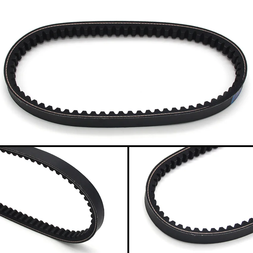 Motorcycle Transmission Drive Belt For Honda NCH50 Metropolitan 2012 2013 2014-2015 OEM:23100-GFC-901 Drive Belt Accessories
Motorcycle Transmission Drive Belt For Honda NCH50 Metropolitan 2012 2013 2014-2015 OEM:23100-GFC-901 Drive Belt Accessories